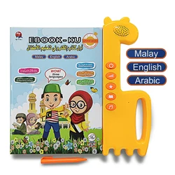 Machine de lecture à points à haute voix, anglais, arabe, malais, trois langues, livres éducatifs de la petite enfance, jouets d'apprentissage, E book 