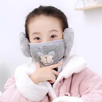 

Children Cotton Face Mask Thickened Protection Mask for face Ear Winter Mask Keep Warm Pig Print Mask for face Mascarillas