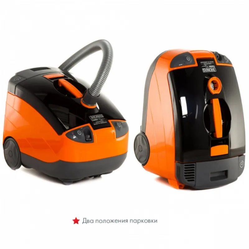 томас тигер пылесос. пылесос моющий thomas twin tiger 788556. пылесос thomas 788556 twin tiger. пылесос thomas twin tiger оранжевый. пылесос томас твин игер.