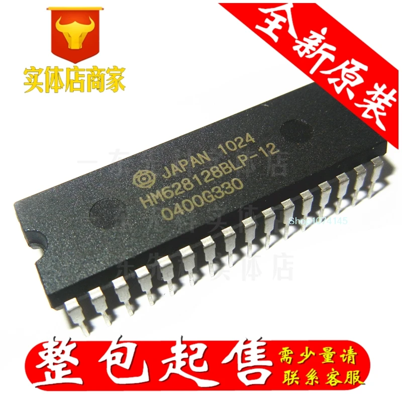 10 шт./лот HM628128BLP-10 DIP/