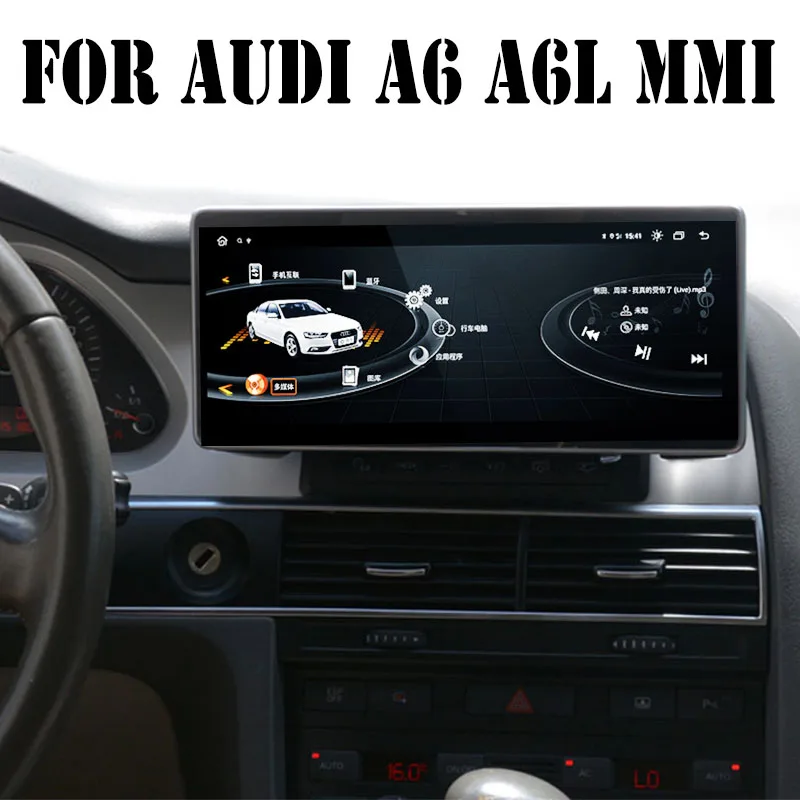 Автомобильный мультимедийный плеер Liandlee NAVI для Audi A6 A6L 2005 ~ 2011 MMI CarPlay радио стерео