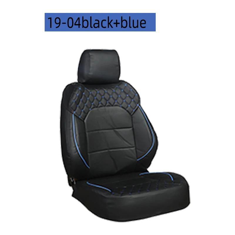 BOOST Custom Microfiber Leather Car Seat Cover For Honda Spada Stepwgn Rp3 7 8 Seats Automobile Complete set Cushion - Название цвета: 19-04 Black Blue