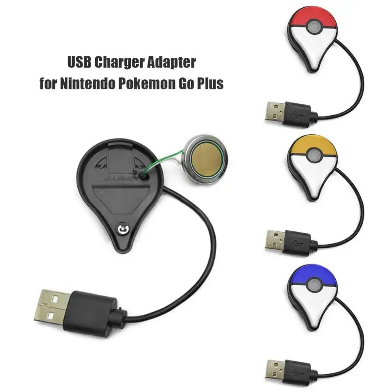 Новинка, зарядное устройство USB, адаптер питания для kingd Pokemon Go Plus, Bluetooth, браслет, часы, быстрая зарядка, док-станция