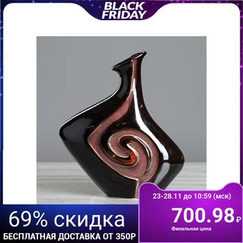 

Vase "Melodyka" black, 36 cm