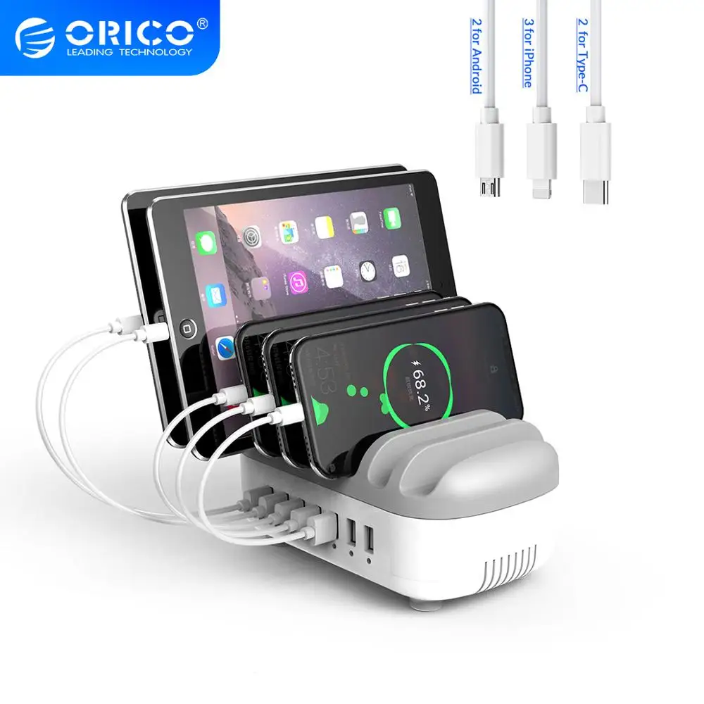 ORICO 7 Port USB Charging Station Dock with Free 7