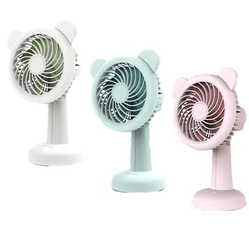 

Desktop Fan Head Small Fan Desktop Hand-Held Three-Speed Lamp Portable Fan Cartoon Small Table Fan With Led Table Lamp