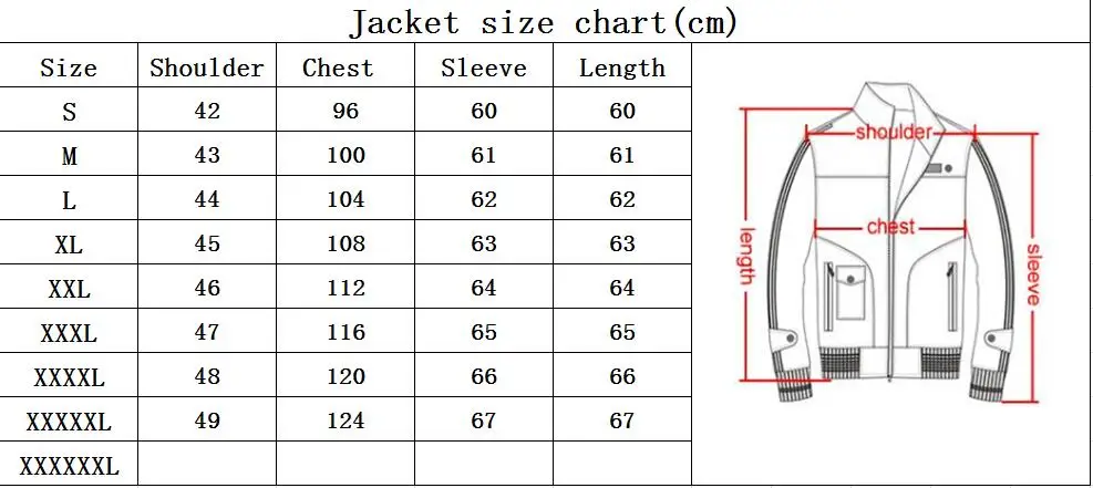 QQ截图20200812151927