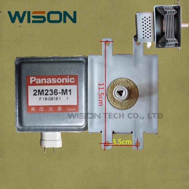 

2M236-M1 Microwave Oven Magnetron NEW Microwave Parts