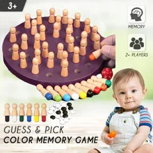 Игрушки для детей, деревянные шахматные палочки с памятью, игра для раннего обучения, 3D головоломка, игрушка Gomoku, детские игрушки, Juguetes