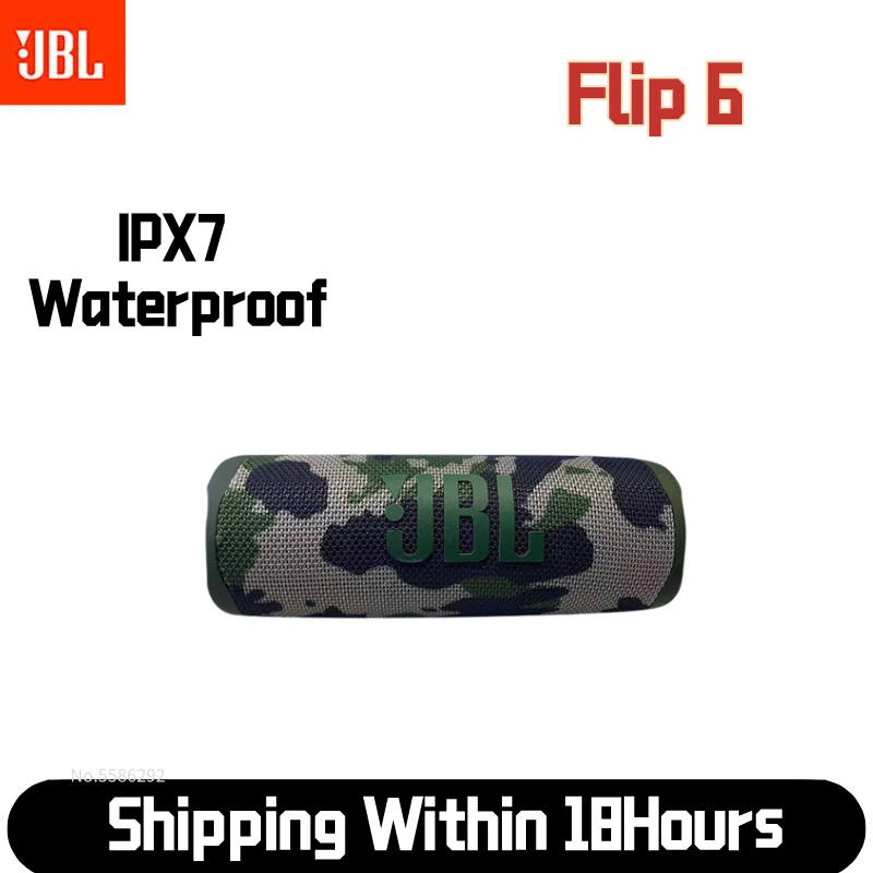 Bluetooth-Колонка JBL Flip 5 портативная IPX7 водонепроницаемая |