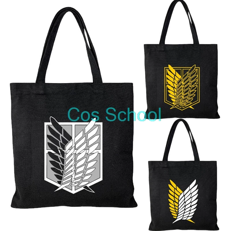 Cos школьная аниме для косплея по атака на Титанов (студенческие сумки через плечо