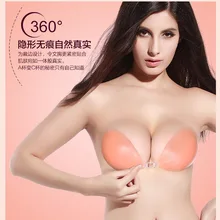 Скрытый водонепроницаемый бюстгальтер, подушка для груди, силиконовый бюстгальтер, толстый силиконовый Nubra Studio, для невесты, свадебное платье, подушка для груди