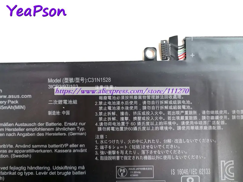 Yeapson C31N1528 11 55 V 4680mAh Аккумулятор для ноутбука Asus ZenBook флип UX360 UX360C UX360CA ноутбук