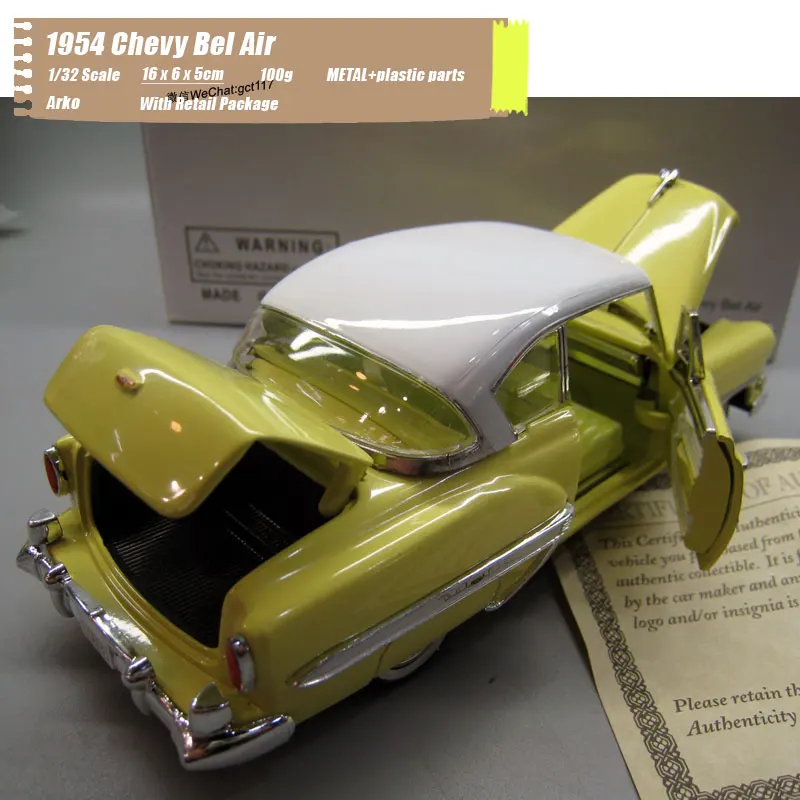1954 Chevy Bel Air (6)