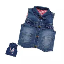 Детский жилет в Корейском стиле г. Осенний ковбойский жилет с вышитым рисунком для мальчиков и девочек