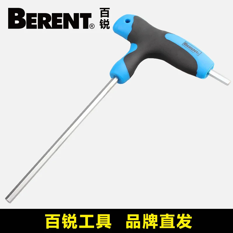 BERENT ntn bing T-shape плоский шестигранный ключ трость-форма d с ручкой плоская головка легкая Т-образная Шестигранная гнездовая плата