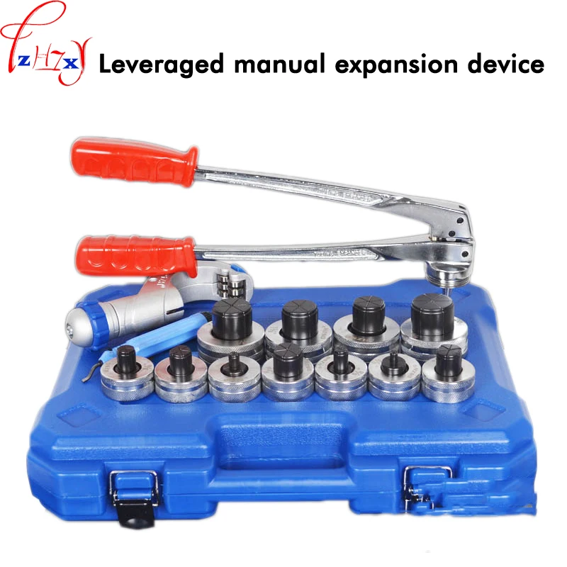 

Lever Type Hand Expander CT-100AL Copper Tube Pipe Expander Tool Kit Hand-held Air Conditioner Copper Tube Expanding