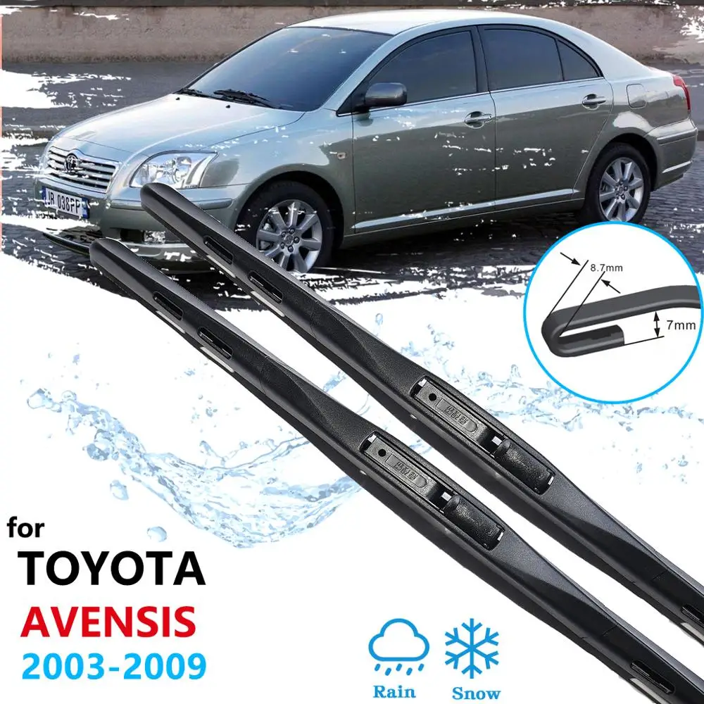 Автомобильная щетка стеклоочистителя для Toyota Avensis T250 T25 2003 ~ 2009 стеклоочистители