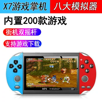 

X7 Retro Game Handset for PSP Double Rocker Game Machine 4.3 Inch Large Screen 64bit 8g Memory GBA with Bulit In 200 Games