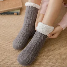 Новые носки женские модные зимние теплые хлопковые носки однотонные толстые нескользящие носки-тапочки ковровые носки calcetines mujer# pingyou
