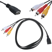 Новинка 5 футов/1,5 м USB 2,0 мама до 3 RCA Мужской Видео A/V практичный адаптер для видеокамеры отлично подходит для AV оборудования Новинка 5 футов/1,5 м USB 2,0 мама до 3 RCA Мужской Видео A/V практичный адаптер для видеокамеры отлично подходит для AV оборудования