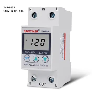 

SVP-915A 110V 120V Household Intelligent Single-phase Adjustable Self-resetting Over And Under Voltage Protector