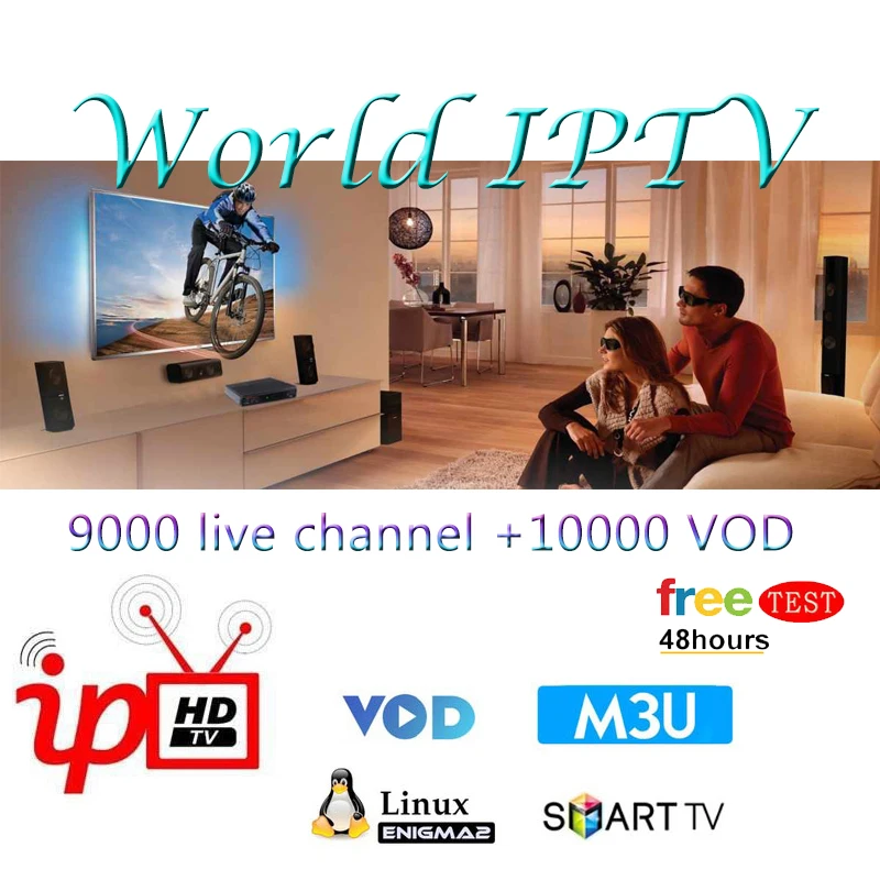 Европа 1 год iptv m3u подписка итальянский французский испанско португальский