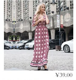 Vestidos Playeros Mujer, пляжное платье, длинное, бохо, шикарная одежда, платья Strandjurk, для девушек, свободное, летнее, повседневное, богемное, Солнцезащитная накидка