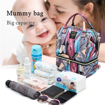 

Mummy backpack professional powerful multi-function large capacity maternal and child package waterproof diaper bag out backpack