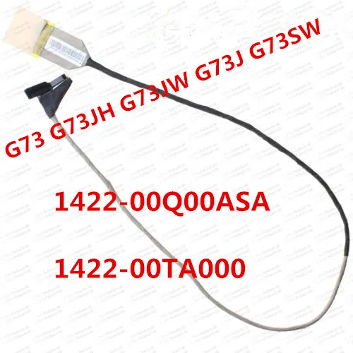 For G73 screen cable G73JH G73JW G73J G73SW display | Компьютеры и офис