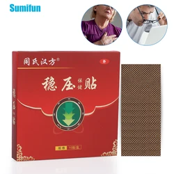 10Pcs=1box Hypertension Treatment Navel Patch Stabilize Cure High Blood Pressure Adhesive Herbs Plaster Medical Patch China