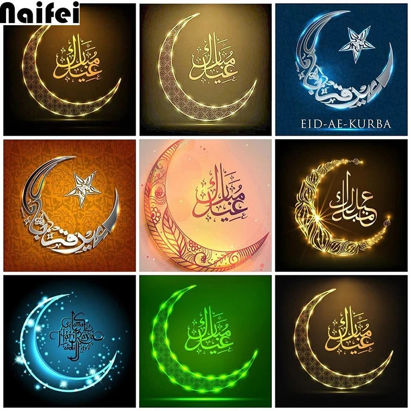 

diy Diamond Mosaic Religion Diamond Embroidery Mandala Muslim Pattern Cross Stitch Diamond Painting Square Round drill Layout