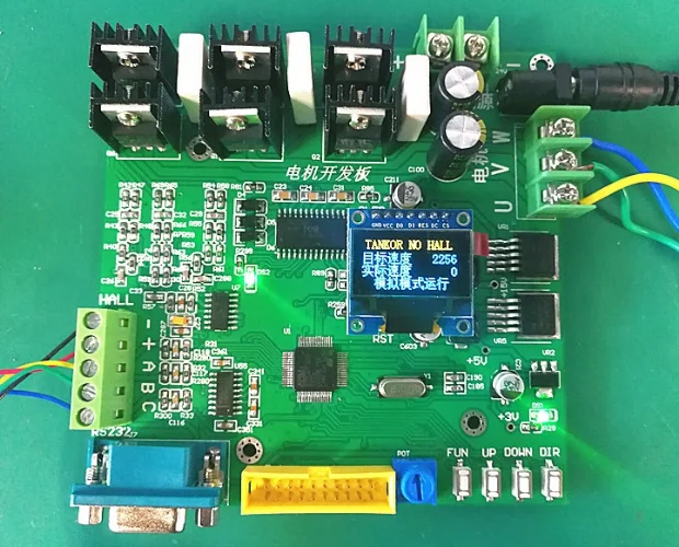 STM32F4 бесщеточный DC BLDC PMSM макетная плата 15A(для разработки продукта