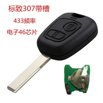 

2 Button Remote Car Key Shell Case 433 MHz T14 ID46 Chip Key Shell Fob Fit For Peugeot 307 1007 1007 207 407 607