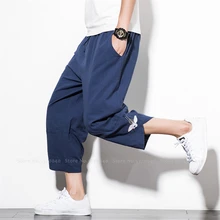 Японский стиль Харадзюку гаремный с широкими штанинами Блум брюки мужские Япония мода плюс размер Самурайские брюки уличная Haori азиатская одежда