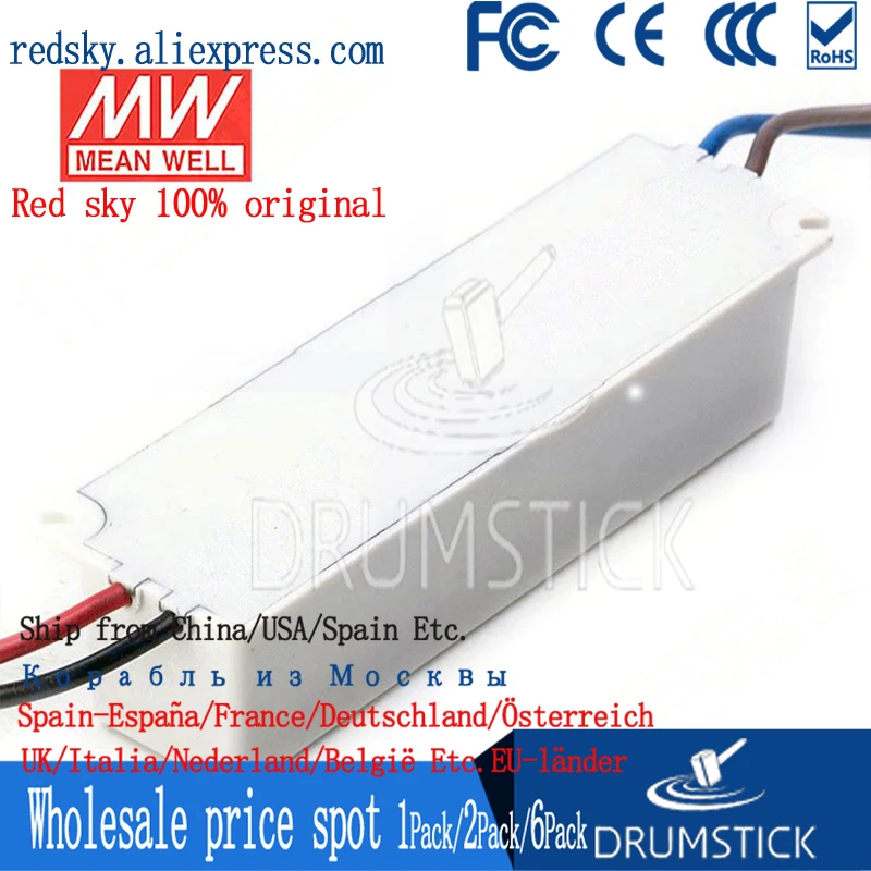 MEAN WELL LPC-20-700 30V 700mA meanwell LPC-20 21W одиночный выход Светодиодный импульсный источник
