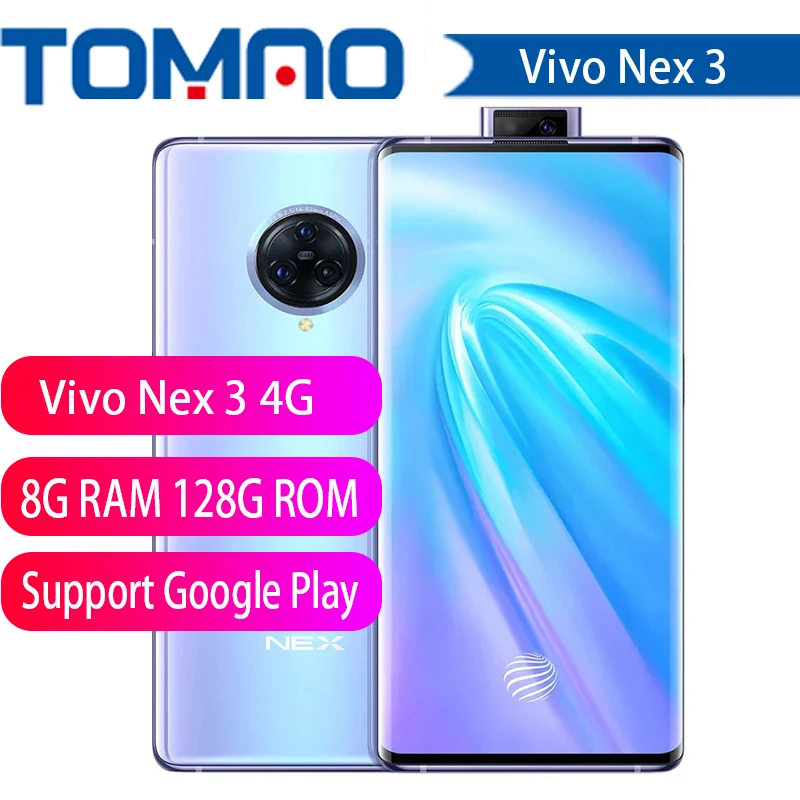 Vivo Nex 3 4G LTE мобильный телефон Snapdragon 855 Plus Android 9,0 6,8" Super Amoled 8 Гб ram 128 ГБ rom 64.0MP 44 Вт Зарядное устройство