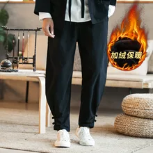 Зимние мужские спортивные штаны 5XL, льняные, плотные, флисовые, свободные, хиппи, шаровары, спортивные штаны, шаровары, повседневные, для бега, для тренировок, штаны, брюки