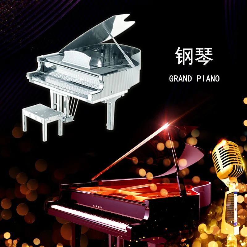 

Love Spell All-Metal DIY Assembled Model 3D Nanometer 3D Puzzle Model Piano