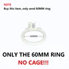 White-Only-60mm-Ring