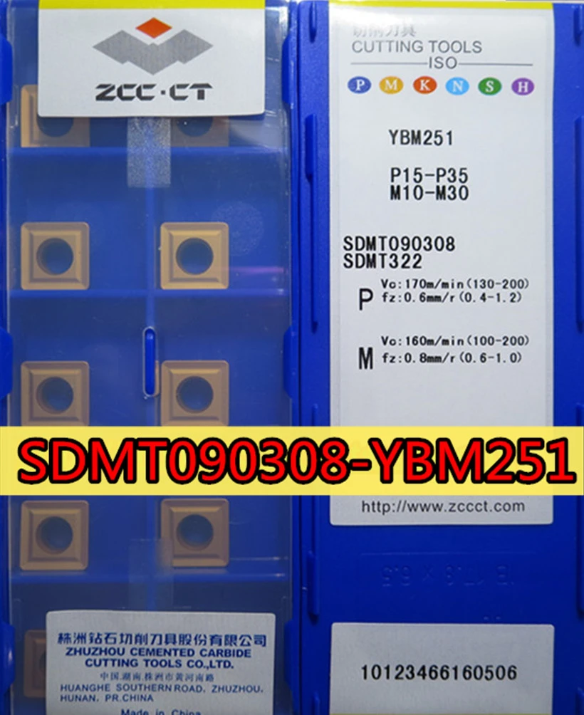 SDMT090308 YBM251 10pcs 100% original Zcc.ct Carbide insert Processing: stainless steel and steel Free shippin lathe collet chuck