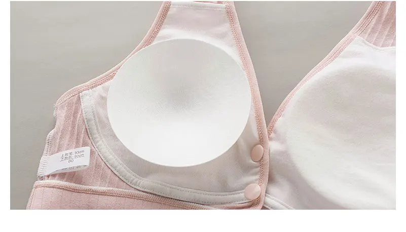夏季透气哺乳内衣-前开扣-11