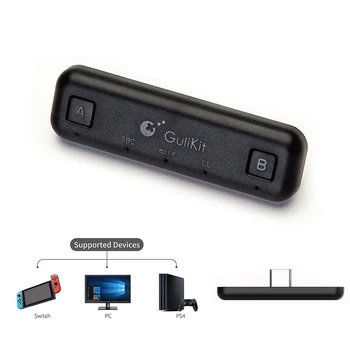 

Route Air Bluetooth Wireless Audio Adapter or Type-C Transmitter for NS Nintendo Nintend Switch/Switch Lite/PS4/PC Gadgets