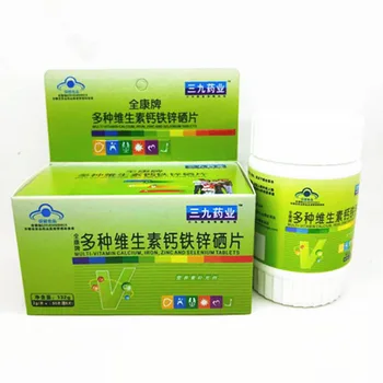 

Wholesale Sales of Quankang Brand Vitamin CA, Fe, Zn, Se 60+6 Tablets for Adults and Children 24 Hurbolism Ready-to-eat Cfda