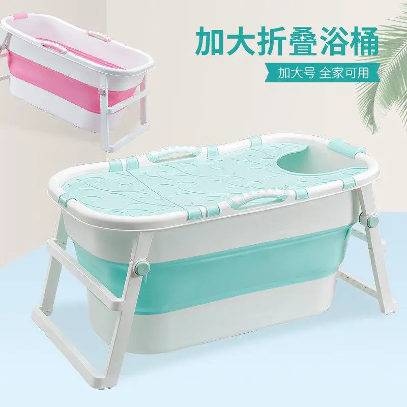 Large Size Baby Bath Can Sit Lie Newborn Child Bath Barrel Baby Swimming Child Bath Folding Bath Home