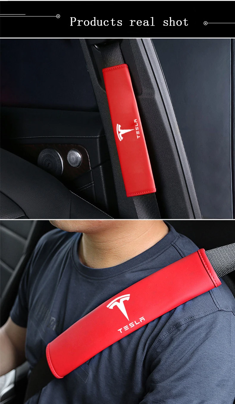 特斯拉安全带护肩6