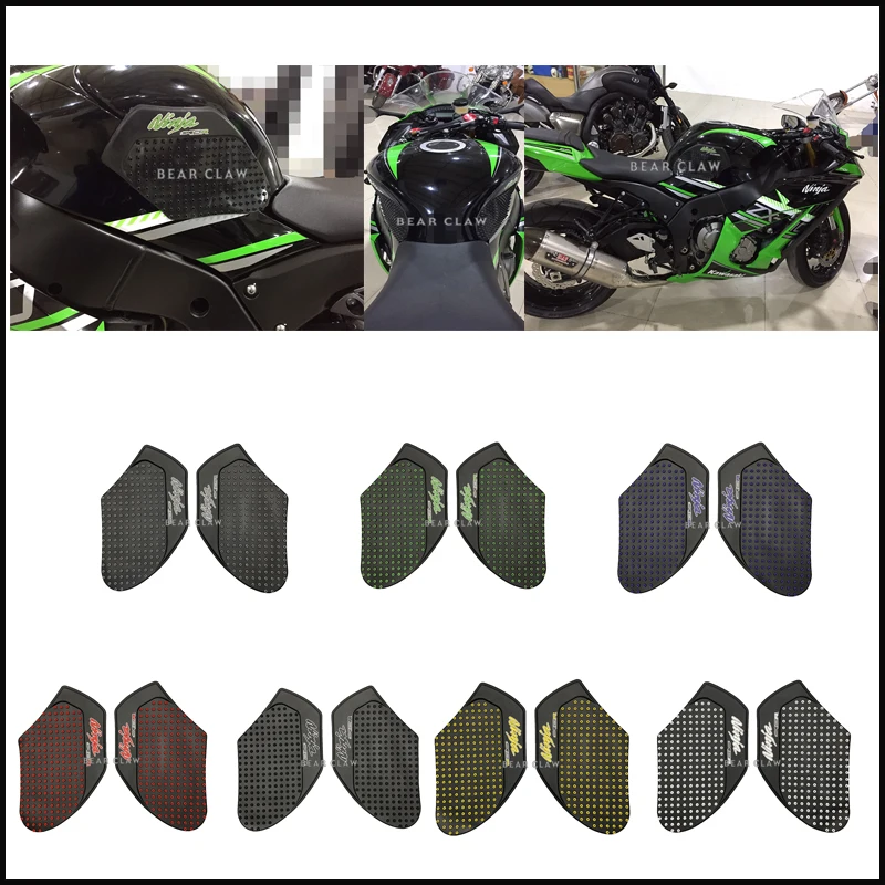 Для Kawasaki ninja zx10r 2011-2015 Противоскользящий Танк Pad Сторона газа Колено сцепление