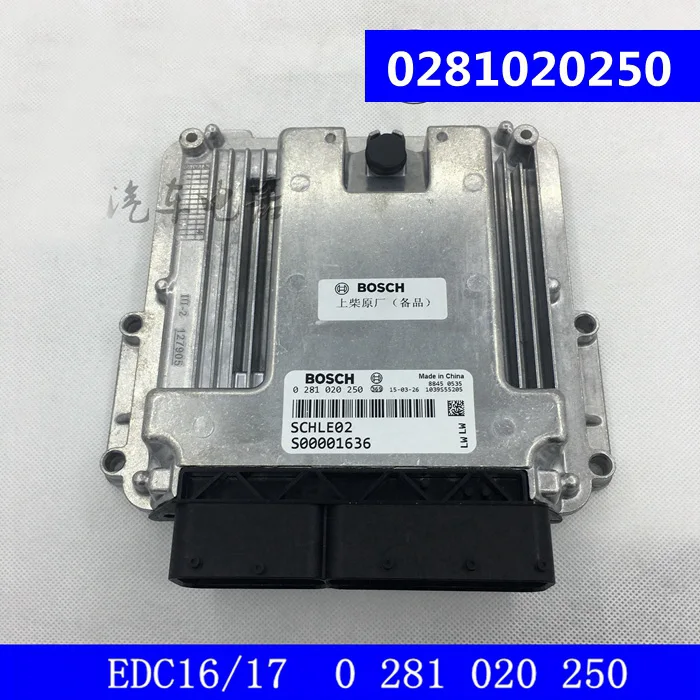 

ECU EDC17 computer board circuit board 0281020250 S00001636 for Bosch Shangchai