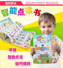 Группа 2638# Huai Le детский мобильный телефон игрушка просветить музыку мобильный телефон 0-3 лет ребенок Образование Раннее детство-бит