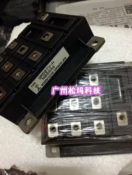 

Module QM50TX-H 50A 600V to ensure quality--SMKJ